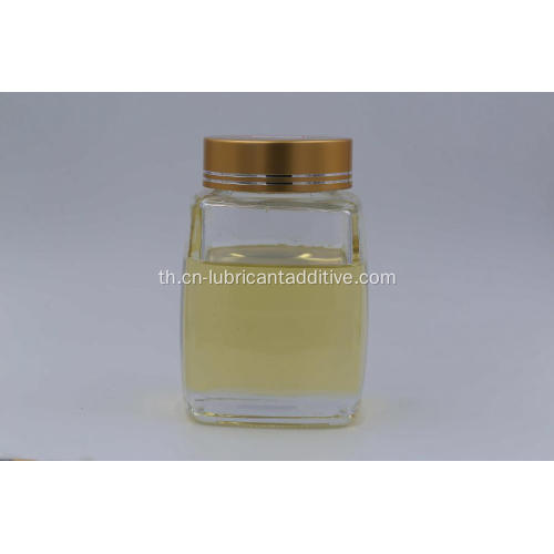 Antiwear Extreme Pressure Aminothioester Additive